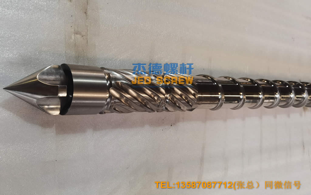 注塑机万搏(中国)/发泡注塑机/微孔发泡注塑机/多层复合注塑机/微型注塑机-万搏·体育,挤出机螺杆,注塑机螺杆,舟山螺杆,螺杆厂