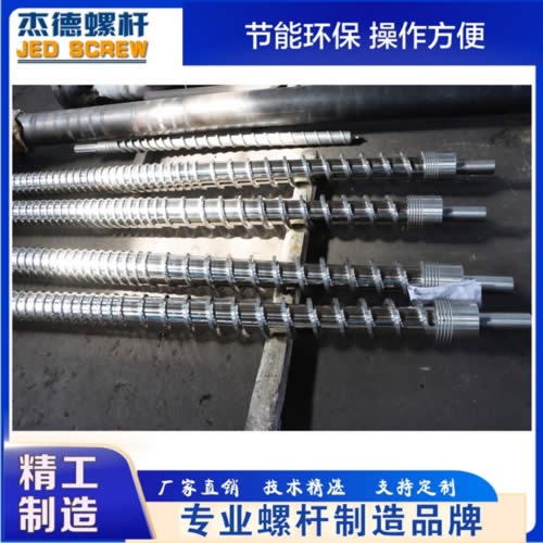 双排气板材挤出机万搏（中国）