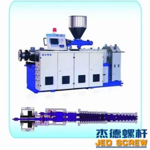 有关塑料挤出机的那些事 有关塑料挤出机的那些事
