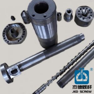 杰德 注射机挤出机万搏(中国) 型号齐全 支持定制 厂家直销 杰德 注射机挤出机万搏(中国) 型号齐全 支持定制 厂家直销