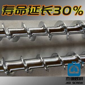 杰德 熔喷布、无纺布挤出机万搏(中国) 双合金螺杆 真材实料 支持定制 杰德 熔喷布、无纺布挤出机万搏(中国) 双合金螺杆 真材实料 支持定制