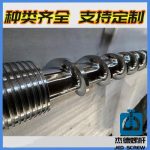 杰德 PE线缆、PE管材挤出机万搏（中国） 真材实料 品质优良 设备先进 保质出货-万搏·体育，挤出机螺杆，注塑机螺杆，舟山螺杆，螺杆厂