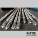 杰德 薄膜造粒机万搏（中国） 保质出货 塑化性强 技术为先 共同成就-万搏·体育，挤出机螺杆，注塑机螺杆，舟山螺杆，螺杆厂