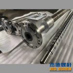 杰德 薄膜造粒机万搏（中国） 保质出货 塑化性强 技术为先 共同成就-万搏·体育，挤出机螺杆，注塑机螺杆，舟山螺杆，螺杆厂