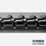 杰德 薄膜造粒机万搏(中国) 保质出货 塑化性强 技术为先 共同成就 杰德 薄膜造粒机万搏(中国) 保质出货 塑化性强 技术为先 共同成就