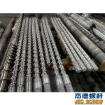 杰德 吹塑挤出机万搏（中国） 经久耐用 挤出量大 十年老厂 技术精湛-万搏·体育，挤出机螺杆，注塑机螺杆，舟山螺杆，螺杆厂