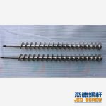 杰德 膨化食品挤出机万搏（中国） 压力稳定 混合均匀 挤出量大-万搏·体育，挤出机螺杆，注塑机螺杆，舟山螺杆，螺杆厂