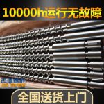 杰德 伺服节能型注塑机万搏（中国） 厂家直销 技术精湛 产品优良-万搏·体育，挤出机螺杆，注塑机螺杆，舟山螺杆，螺杆厂