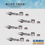 杰德 注塑机万搏（中国） 工厂直销 质量可靠 精密加工 发货快速 支持定制-万搏·体育，挤出机螺杆，注塑机螺杆，舟山螺杆，螺杆厂