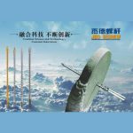 杰德 注塑机万搏（中国） 工厂直销 质量可靠 精密加工 发货快速 支持定制-万搏·体育，挤出机螺杆，注塑机螺杆，舟山螺杆，螺杆厂
