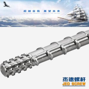 杰德 钢带造粒机万搏(中国) 厂家直销 技术为先 共同成就 杰德 钢带造粒机万搏(中国) 厂家直销 技术为先 共同成就