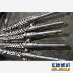 杰德 橡胶万搏（中国） 冷热喂料 销钉螺杆 型号齐全 工厂直销 十年老厂 精工制造-万搏·体育，挤出机螺杆，注塑机螺杆，舟山螺杆，螺杆厂