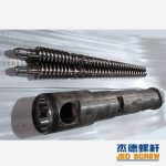 杰德 51／105锥形双万搏（中国） pvc型材专用 技术精湛 源头厂家 保质出货 畅销国内外-万搏·体育，挤出机螺杆，注塑机螺杆，舟山螺杆，螺杆厂