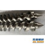 杰德 锥形双万搏（中国） 先进工艺 高精度 高强度 应用广泛-万搏·体育，挤出机螺杆，注塑机螺杆，舟山螺杆，螺杆厂