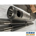 杰德 锥形双万搏（中国） 先进工艺 高精度 高强度 应用广泛-万搏·体育，挤出机螺杆，注塑机螺杆，舟山螺杆，螺杆厂