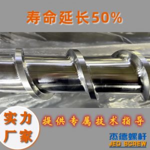 教您如何提高万搏(中国)的使用 教您如何提高万搏(中国)的使用
