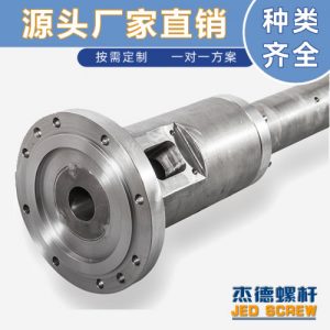如何挑选塑料挤出机使用的优质螺杆和机筒 如何挑选塑料挤出机使用的优质螺杆和机筒