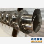 杰德 380×2428螺杆 挤出量大 支持定制 工厂直销-万搏·体育，挤出机螺杆，注塑机螺杆，舟山螺杆，螺杆厂