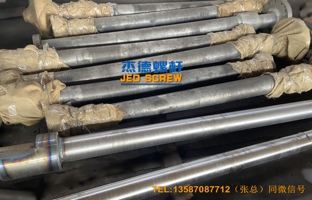 杰德 电线电缆挤出机万搏(中国) 塑化优良 安装简单 型号规格齐全-万搏·体育,挤出机螺杆,注塑机螺杆,舟山螺杆,螺杆厂