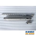 杰德 橡胶挤出机新型万搏（中国） 塑化均匀 支持定制 经久耐用-万搏·体育，挤出机螺杆，注塑机螺杆，舟山螺杆，螺杆厂