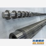 杰德 管材高效挤出机万搏（中国） 真材实料 保质出货 支持定制-万搏·体育，挤出机螺杆，注塑机螺杆，舟山螺杆，螺杆厂