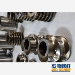 杰德 积木万搏（中国） 塑化优良 技术精湛 保质出货-万搏·体育，挤出机螺杆，注塑机螺杆，舟山螺杆，螺杆厂