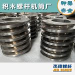 杰德 膨化机配件 耐磨耐腐蚀 支持定制 螺杆批发 发货快速-万搏·体育，挤出机螺杆，注塑机螺杆，舟山螺杆，螺杆厂