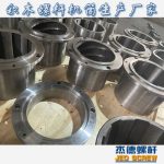杰德 食用油挤出机万搏（中国） 适用于各油品挤出机械 个性化定制 技术精湛 经久耐用-万搏·体育，挤出机螺杆，注塑机螺杆，舟山螺杆，螺杆厂