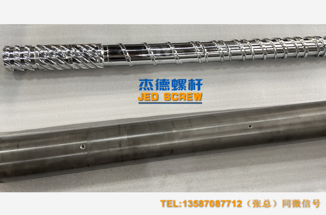 杰德 100/30万搏(中国) 配ZLYJ250减速箱 高精度 结构稳固 支持定制-万搏·体育,挤出机螺杆,注塑机螺杆,舟山螺杆,螺杆厂