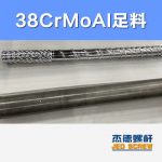 杰德 100/30万搏（中国） 配ZLYJ250减速箱 高精度 结构稳固 支持定制-万搏·体育，挤出机螺杆，注塑机螺杆，舟山螺杆，螺杆厂