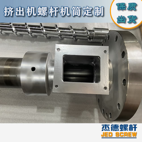 杰德 100/30万搏（中国） 配ZLYJ250减速箱 高精度 结构稳固 支持定制