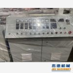 杰德 拉丝挤出机 支持定制 融合科技 不断创新 挤出稳定-万搏·体育，挤出机螺杆，注塑机螺杆，舟山螺杆，螺杆厂