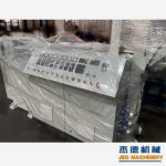 杰德 拉丝挤出机 支持定制 融合科技 不断创新 挤出稳定-万搏·体育，挤出机螺杆，注塑机螺杆，舟山螺杆，螺杆厂