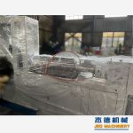 杰德 拉丝挤出机 支持定制 融合科技 不断创新 挤出稳定-万搏·体育，挤出机螺杆，注塑机螺杆，舟山螺杆，螺杆厂