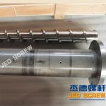 杰德 出口越南的单排气造粒机万搏（中国） 技术精湛 塑化优良-万搏·体育，挤出机螺杆，注塑机螺杆，舟山螺杆，螺杆厂